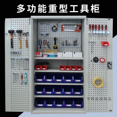 五金工業(yè)重型工具柜 車間儲(chǔ)物神器，效率與安全的雙重保障